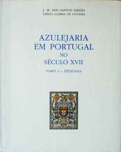 Azulejaria em Portugal no Século XVII